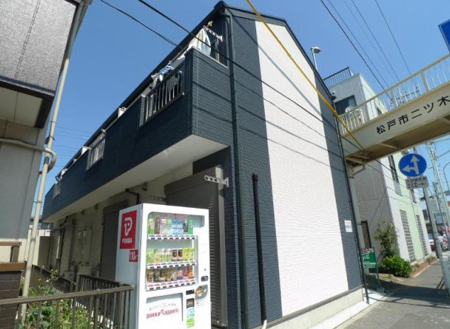 センタービレッジ二ツ木